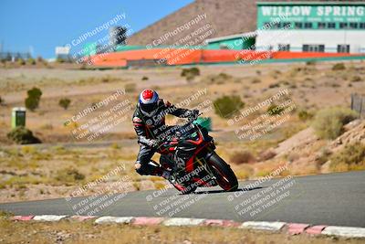 media/Oct-24-2025-2WTD (Fri) [[491f36c2bf]]/B Group/Session 4 (Turn 7)/